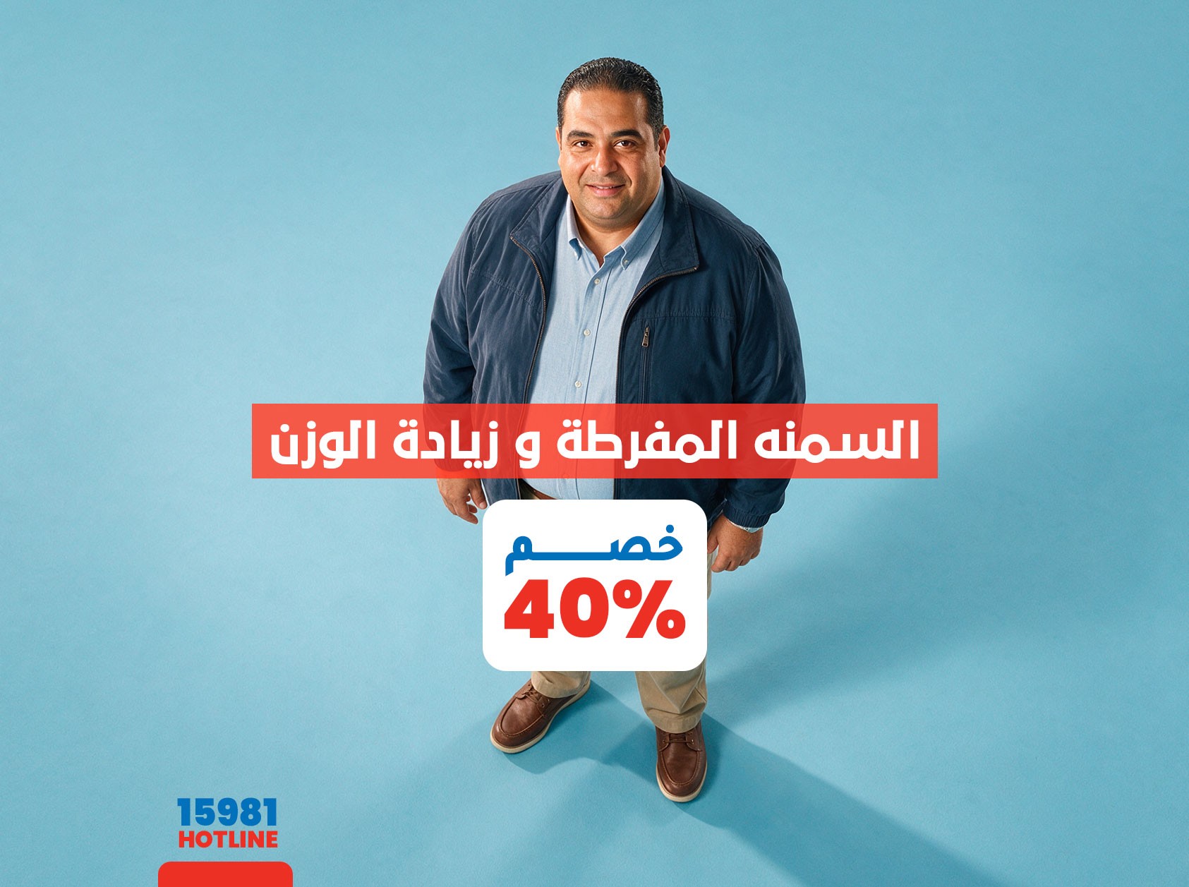 project_image