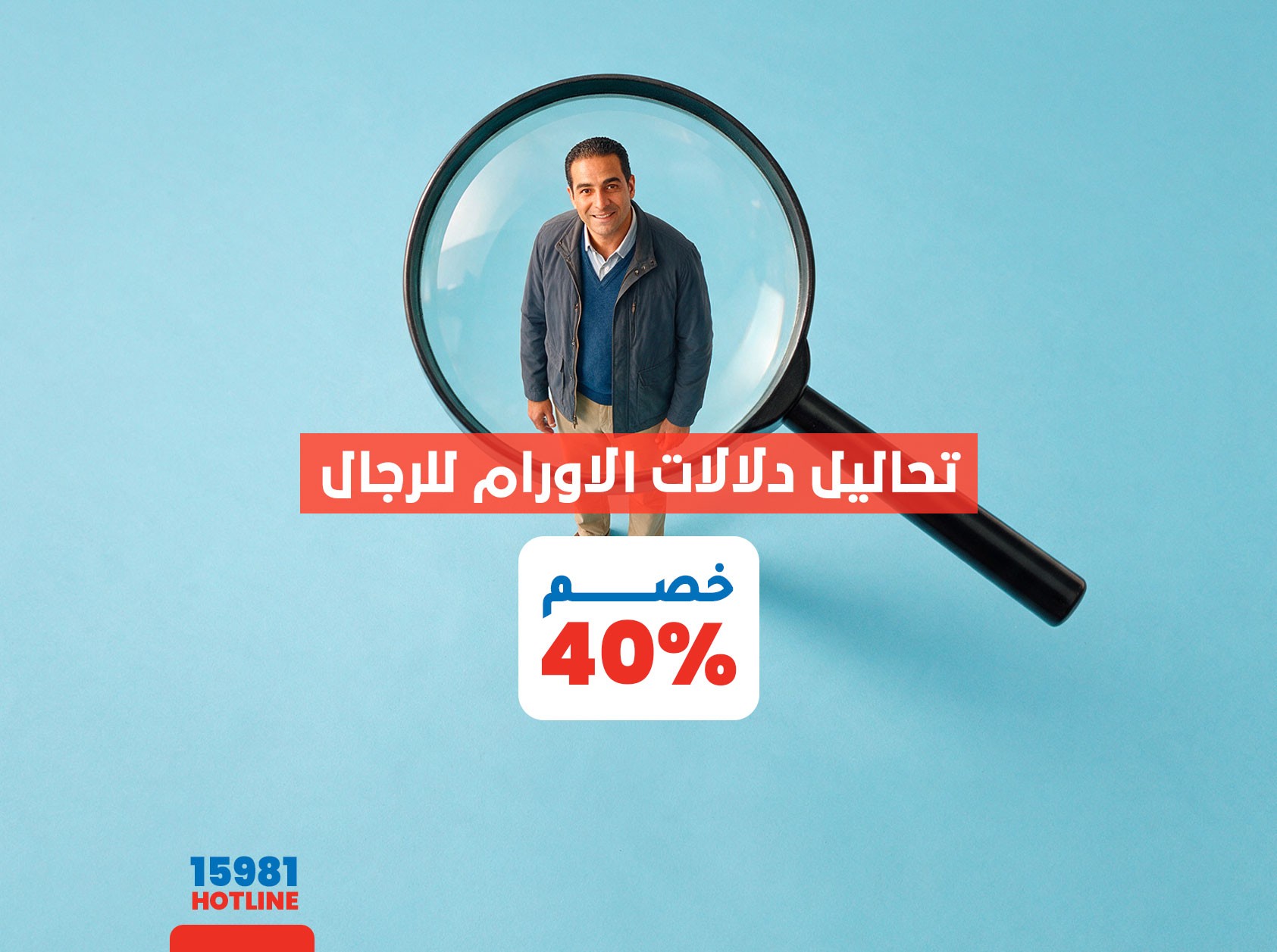 project_image